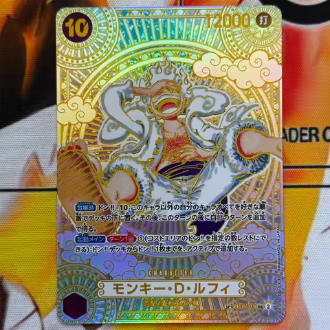 Proxy Japanese 2025 One Piece OP11- A Fist of Divine Speed ​​Monkey.D.Luffy Collectible Card 3Rd Ann