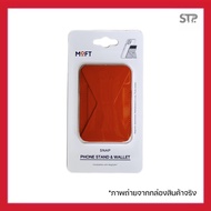[ส่งฟรีไม่ใช้โค้ด]📱🧲MOFT SNAP ON AND MOFT SNAP ON MOVAS ขาตั้งมือถือระบบแม่เหล็ก พับเก็บได้ ด้านหลัง
