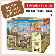 Epoch Sylvanian Families Stylish Longing House on Terrace Gift Set (W 38 cm x H 34 cm x D 38 cm) with 3 limited edition dolls with original colour furniture [free shipping].