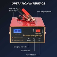 Battery charger Motorcycle battery charger Smart 12V24V Car battery charger