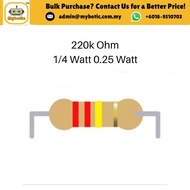 220k ohm 0.25w 1/4W resistor (5% tolerance) (10pcs/ pack)
