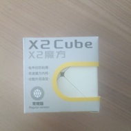 X 2 Cube toy and rubik cube