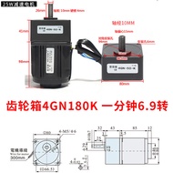 25w220v Adjustable Speed Motor 4rk25gn-c Ac Reversible Gear/Reduction Motor Motor