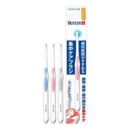 แปรงทำความสะอาด Butler Intensive Care Brush 1 ชิ้น (ขนนุ่ม)