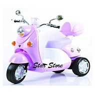 Motor Aki Anak Scoopy Scooter