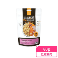 汪喵星球 - 貓咪冷凍乾燥生食餐 - 櫻桃鴨 (新包裝) 80g 有效日期：2027年5月04日