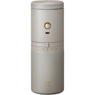 【FREE SHIP】BRUNO Personal Electric Mill Coffee Maker Compact Electric Mill Dripper Tumbler Rechargea