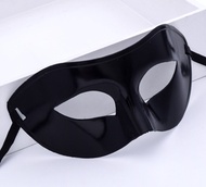 หน้ากาก ผู้ชาย ผู้หญิง Fifty Shade Darker หน้ากากแฟนซี หน้ากากปาร์ตี้ พรอพปาร์ตี้ หน้ากาก Fancy Party Prop Simple Color Mask