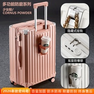 กระเป๋าเดินทางแบบใหม่ปี 2025 กระเป๋าเดินทางแบบมีรหัสผ่านสำหรับเด็กและเยาวชน 26 นิ้ว รุ่น 28 นิ้ว กระ