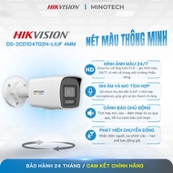 Hikvision DS-2CD1047G2H-LIUF 4MP POE cylindrical IP Camera (4MM)|ColorVu has night color|Support mem