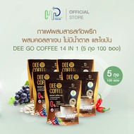 Dee Go Coffee 14-in-1 Fiber High Collagen Peptide Instant Coffee Mix 0% Sugar 5 Packs (100 Sachets) 