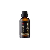 【海夫健康生活館】魔可舒 Moxxu 循氣配方 活絡筋骨 疏導精油 50ml