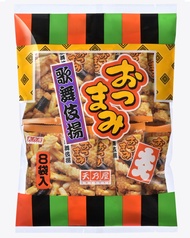 AMANOYA Senbei Rice Cracker Japanese snacks (TANOSHIYA)