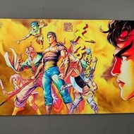 【免運】天子傳奇一,姬發篇,全彩漫畫