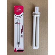 Student light bulb 9w, 13w, desk light bulb, yellow, white light