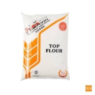 Prima Flour Top Flour 1Kg
