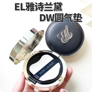 EST Estee DW Round Cushion 24g!With Replacement.Light Mist Holding Makeup Round Box Air Cushion Liqu