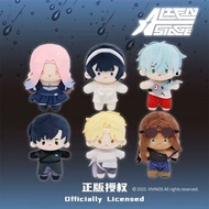 【CHAOS】Alien Stage Theme Plush Doll Nullset异形舞台 主题毛绒玩偶