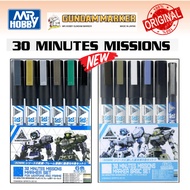 Mr Hobby 30 Minutes Missions Marker Pen Basic Set 6 Colors Assembly Model Painting Tools for Model H