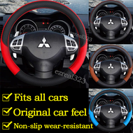 🚗Four Seasons General🚗steering wheel cover absorb sweat fortuner steering wheel cover steering wheel