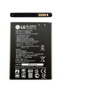 Battery LG V10 V20 G3 G4 G5 (Batt LG) (2000)