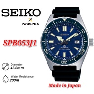 Seiko Prospex Diver Automatic SPB053 SPB053J1 SPB053J Men's Watch