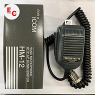 MIC HM-12 PIN 8 ESTRAMIK HM 12 SSB ICOM 718 IC 471A IC 275 IC 27h 28h