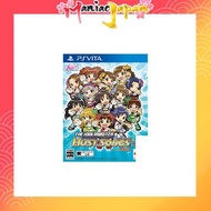 [PS Vita] The Idolmaster Must Songs Blue Edition - PS Vita