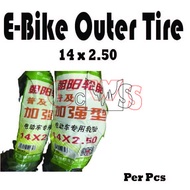 Bicycle Tire – 14 x 2.50 (Vs Tube Compatible, 1 Pc)