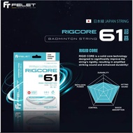 tali raket Rigcore61-hardfeeling