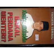 Bakal perdana menteri