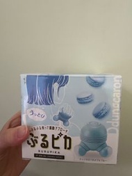 小型按摩器