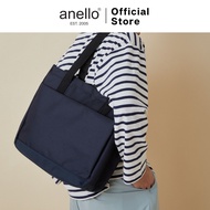 anello Multifunctional Tote Bag | 180°