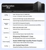 Colorful | Home Office Desktop PC