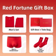 COSMO LADY | Red Warmth Intimate Apparel Set Couples