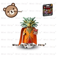 [Mini Shop+] LEGO 71047 - 10 The Lady of Pain - Dungeons & Dragons - coldnd-10