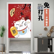 Door curtain, Lucky Cat punch-free cloth door curtain, half curtain for home kitchen, bedroom and ki