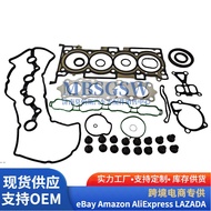 Applicable to Hyundai Kia G4KH G4KJ Engine overhaul package20910-2GK01 20910-2GK06