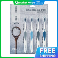 Median | Chăm sóc răng miệng Bàn chải đánh răng Median Salt Classic siêu mềm 4 chiếc