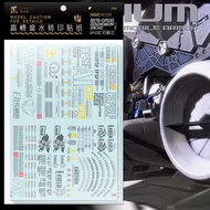 [Artisan's Club] Waterslide Decal - HG028 HG 1/144 RX-78GP03D Dendrobium (5pcs) Orchis GP03D RX78 Mo