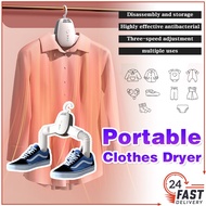 【SG Stock✅】2 in 1 Dryer Machine Clothes Dryer Portable Dryer Mini Portable Mini Folding Sterilizing Clothes Drying Rack
