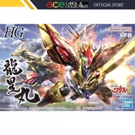 Gunpla HG "Ryuseimaru"