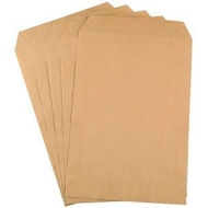 10pcs A4 BROWN DOCUMENT ENVELOPE GLUE (229MM x 324MM) SAMPUL SURAT A4