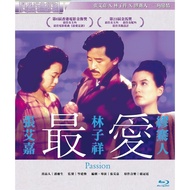PG-BLURAY HONG KONG MOVIE:#最爱1986#主演: 张艾嘉 / 缪骞人 / 林子祥 / 李丽珍 / 鲍汉琳#OLD CLASSIC MOVIE