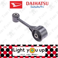 Original Daihatsu Transmission Mounting Rear Perodua Myvi 1.0 EJ-VE I3 1.3 K3-VE I4 Myvi Lagi Best 1