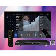 InAndOn 批发价销售Karaoke System Machine 全自动点歌机