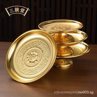 Sanqitang Painted Offering Plate Fruit Plate Household Offering Alloy Offering Plate Fruit Plate Thi