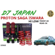 D7 Saga Hi Low body shift Adjustable Coilover Set