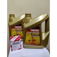 Sulit Bundle SUV: 8 Liters Toyota Oil 5w40 Fully Synthetic &amp; Oil Filter (Fortuner, Innova, Hilux)
