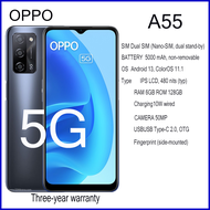 สมาร์ทโฟน A55 5G Android 12 8GB+256GB หน้าจอ 6.51 นิ้ว 5000mAh 50MP รับประกัน 1 ปี // ผู้สูงอายุ นัก